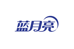 蓝月亮