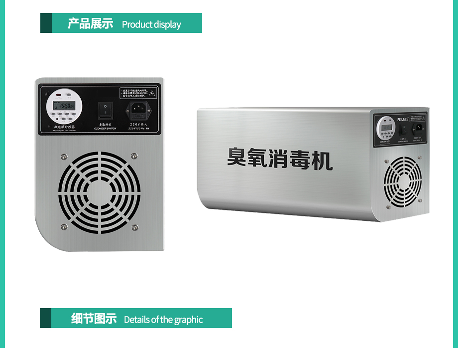 详情-官网-803BT_03.jpg