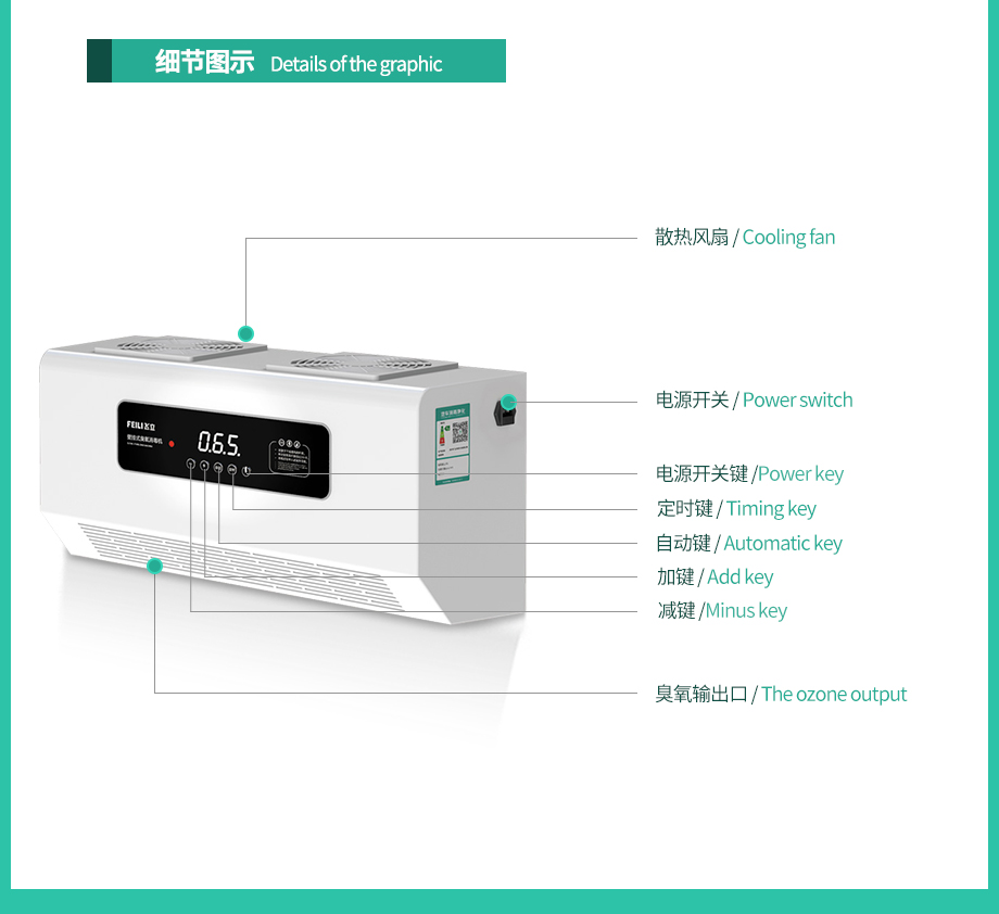 详情-官网-B-810BT_04.jpg