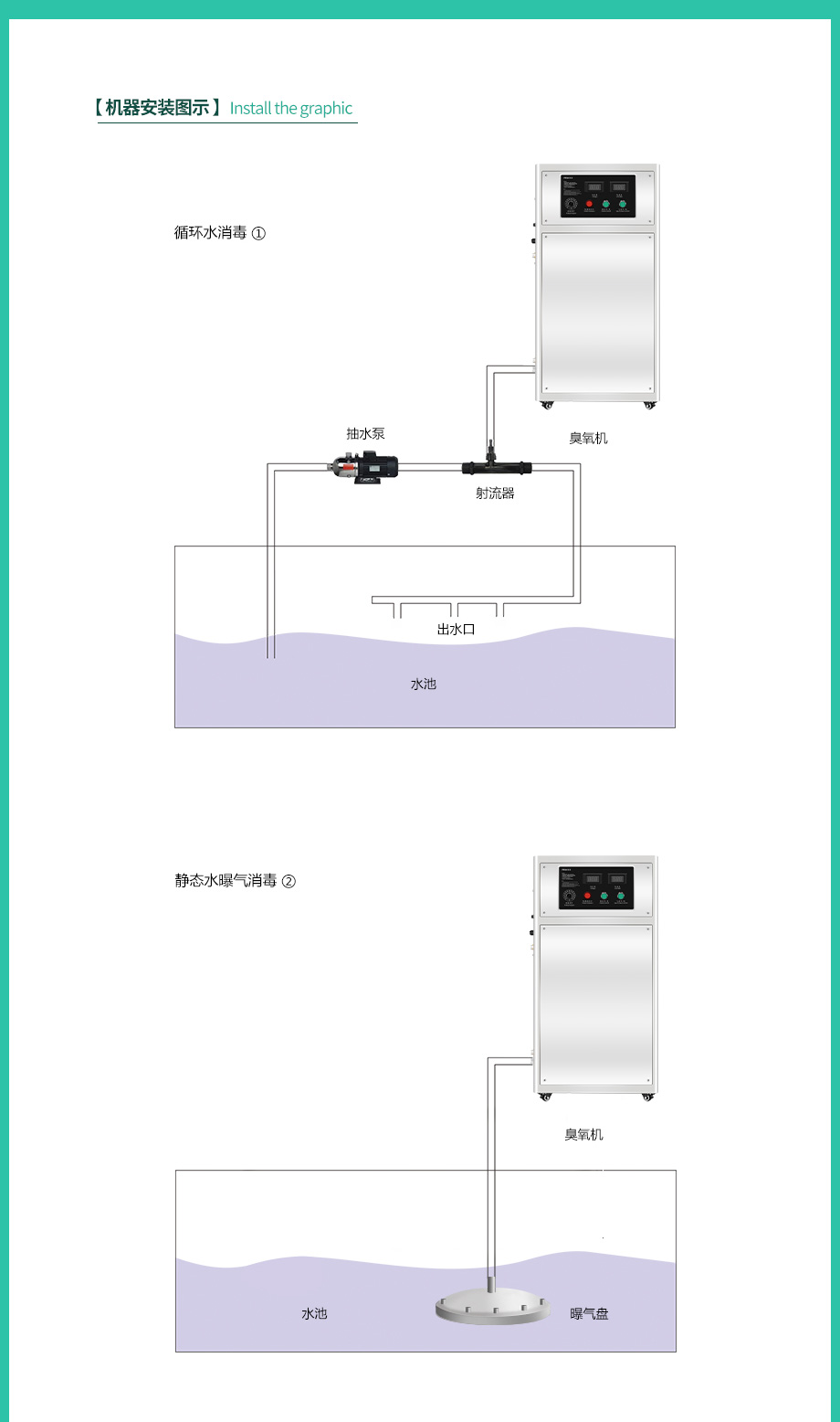 850A-860A详情页_03.jpg