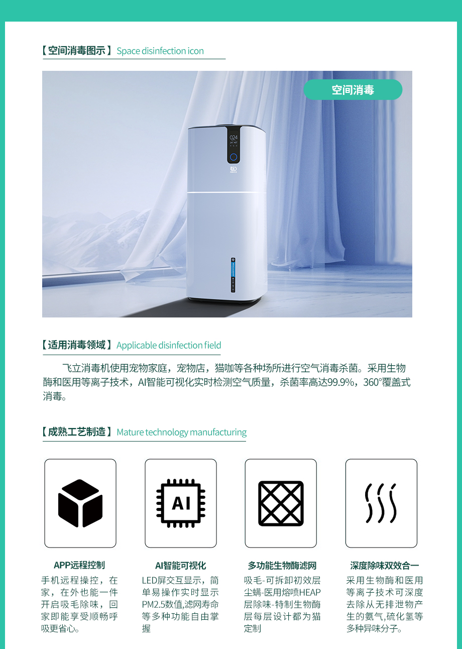 官网S3_01_03
