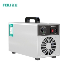 【手提式臭氧消毒机】 FL-810S 圈舍用杀灭细菌